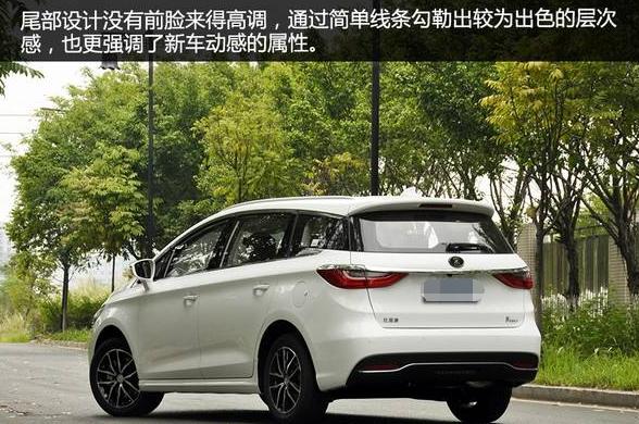 比亚迪宋max 6座版来了,售价给力!6年免检刚刚好