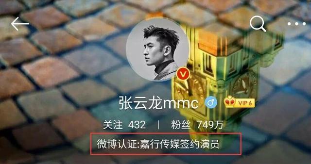 嘉行艺人李溪芮解约,是资源太差比不上热巴,还