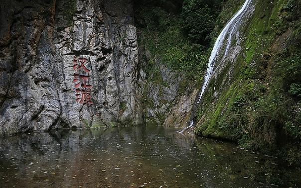 大汉之水,流向天下的水!汉江连起一串串明珠、一幅幅美景__财经头条
