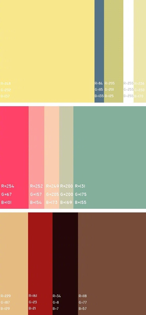 一些看着超舒服的色彩搭配附加rgb颜色值收起来