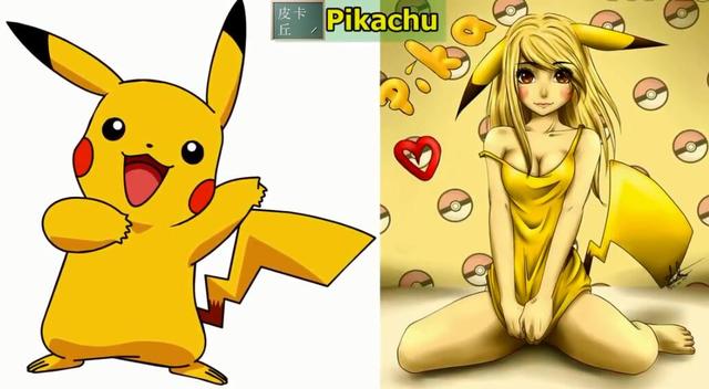 神奇宝贝变"萌娘"了?皮卡丘变这样太犯规,小海狮也太仙了吧!