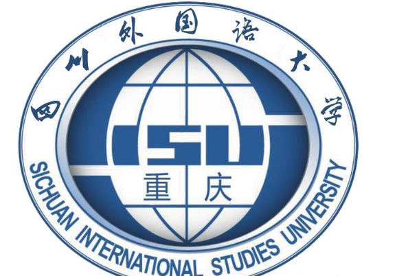 实力很强学生喜欢,但却经常"受气"|河北工业大学|四川外国语大学|大学