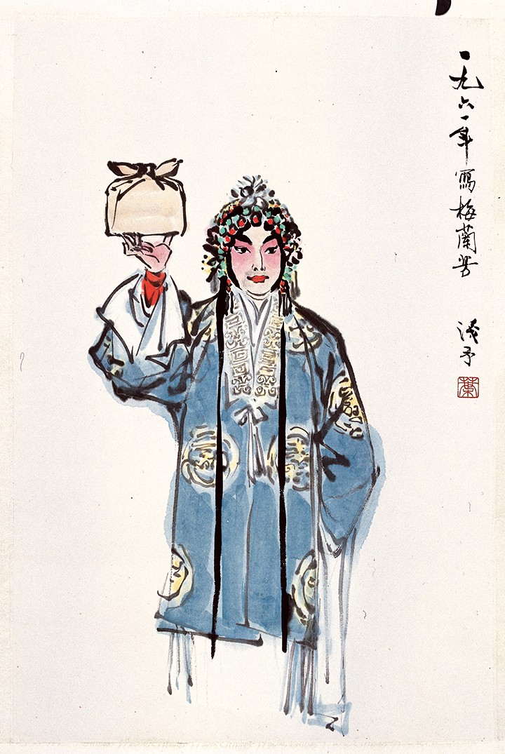 一代宗师叶浅予