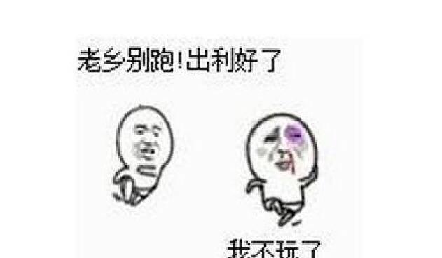 msci警告a股公司: 停牌超50天将踢出指数, 一年内禁回