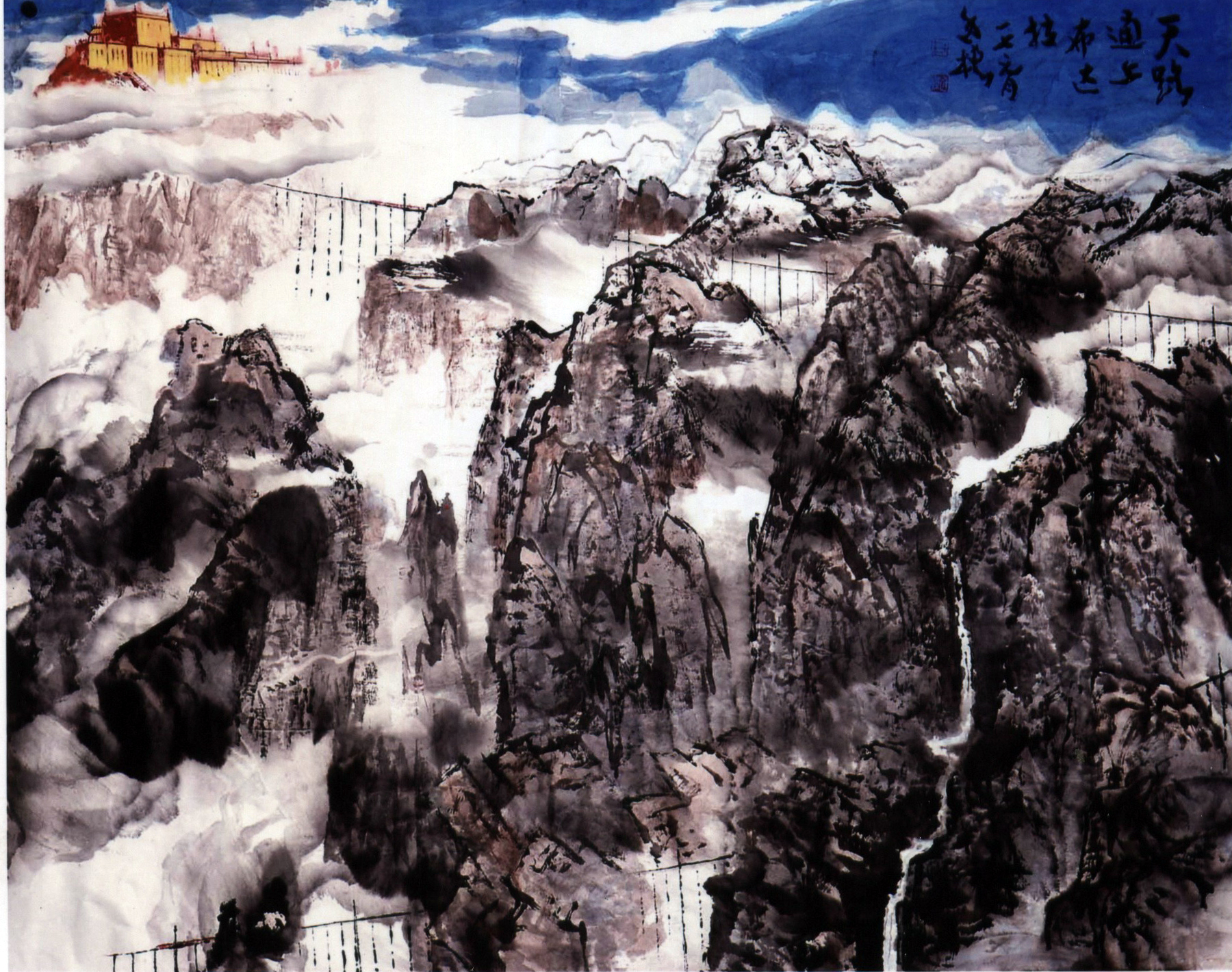 文人美术馆副馆长杜廷楹美术作品展