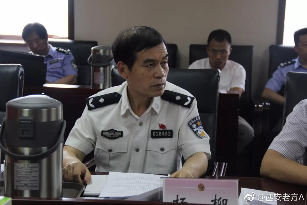 交通安全攻坚行动推进会,会议由西安市公安局交警支队政委杨柳主持