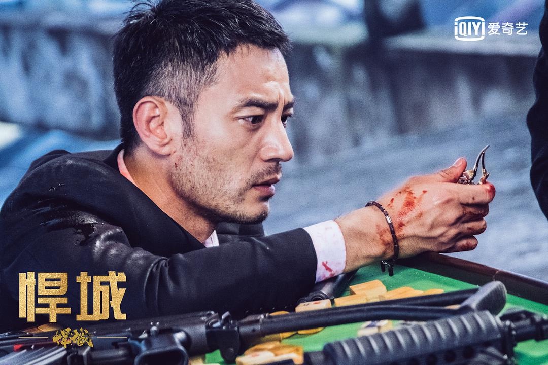 悍城李光洁用双面人生诠释的暴力美学