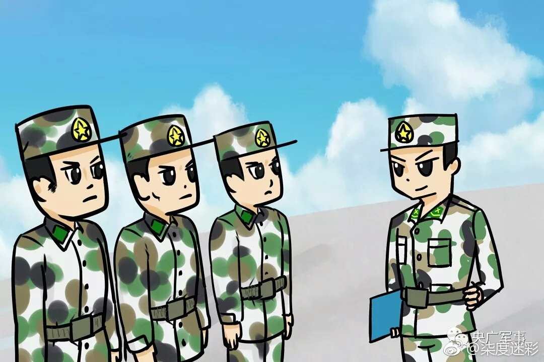 漫画丨致老兵终将逝去的军营岁月钟家保刘善麟央广军事退伍