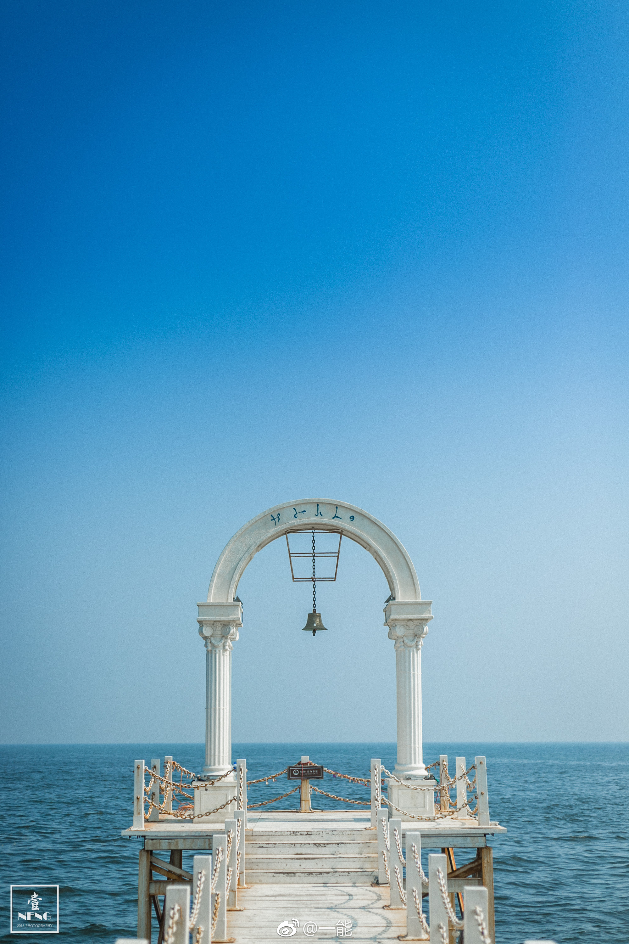 北戴河·碧螺塔|碧螺塔|北戴河|碧海_新浪新闻