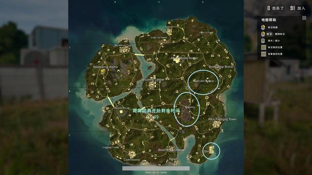 吃鸡4×4新地图二测:贴图工作仍未完工,不支持双排