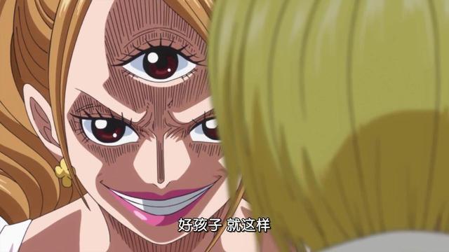 海贼王山治演技在线贝基那个混蛋演技真好史翠西已经结婚