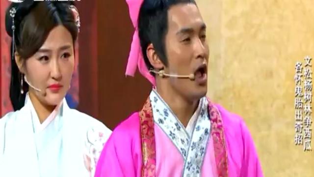 小沈龙这段小品《借钱》太搞笑,被抖音玩坏了