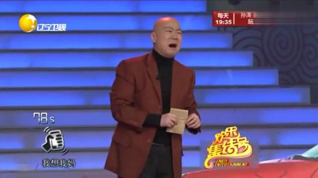 贾冰:堵车了?咱村就一条常年没人走的路,谁堵