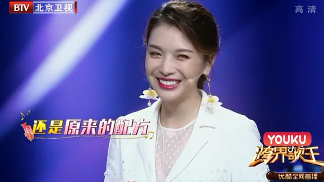 朴树|卢靖姗|主持人_新浪新闻