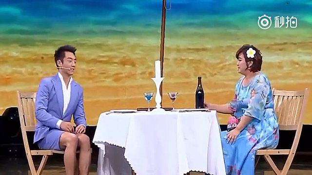 郑恺贾玲爆笑小品《海岛恋》金句张口就来,搞笑逗乐全场观众