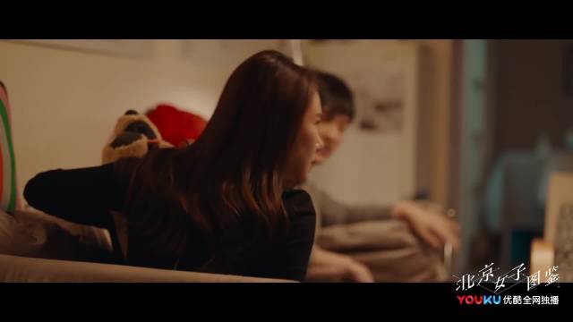 《北京女子图鉴》不愧是戚哥的作品 戚薇私房