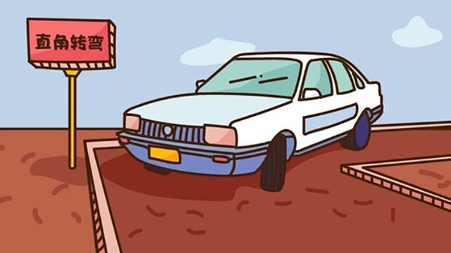 停车“困难户”必看：常规车位停车位分几步？