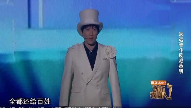 欢乐喜剧人贾冰爆笑小品,贾冰老婆生孩子,隔壁