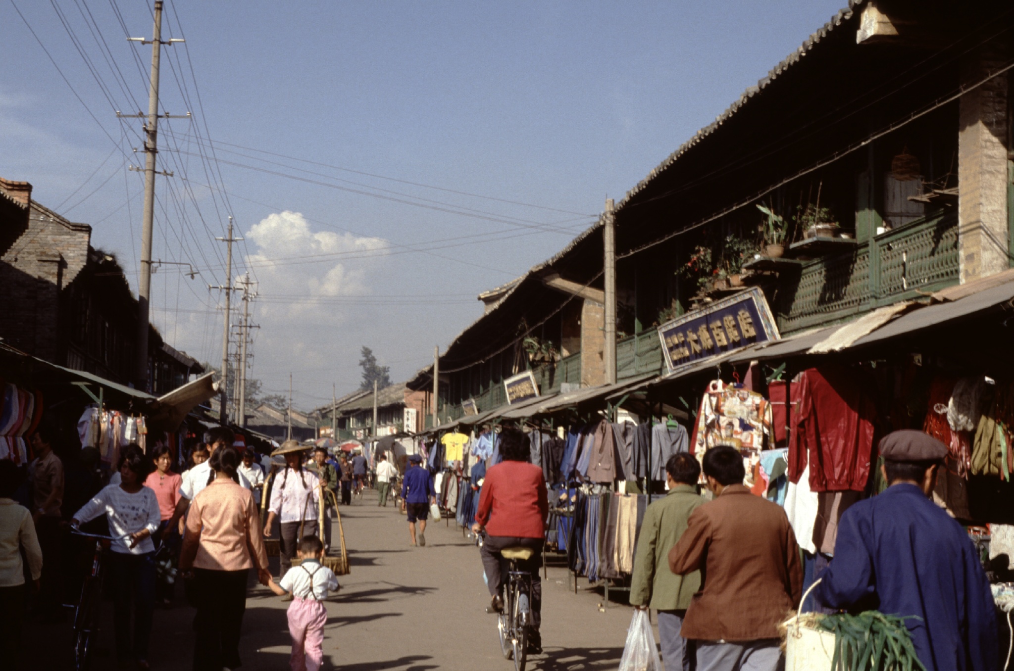 1985年昆明街景