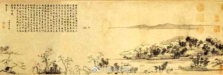 欣赏古代中国画须知