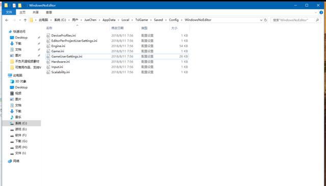 phpcms 数据库服务器地址