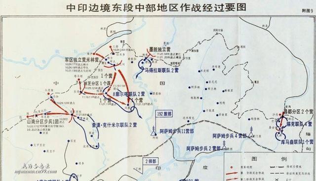 回眸历史, 中国和印度历史上发生过哪些战争|领土|尼泊尔|天竺_新浪