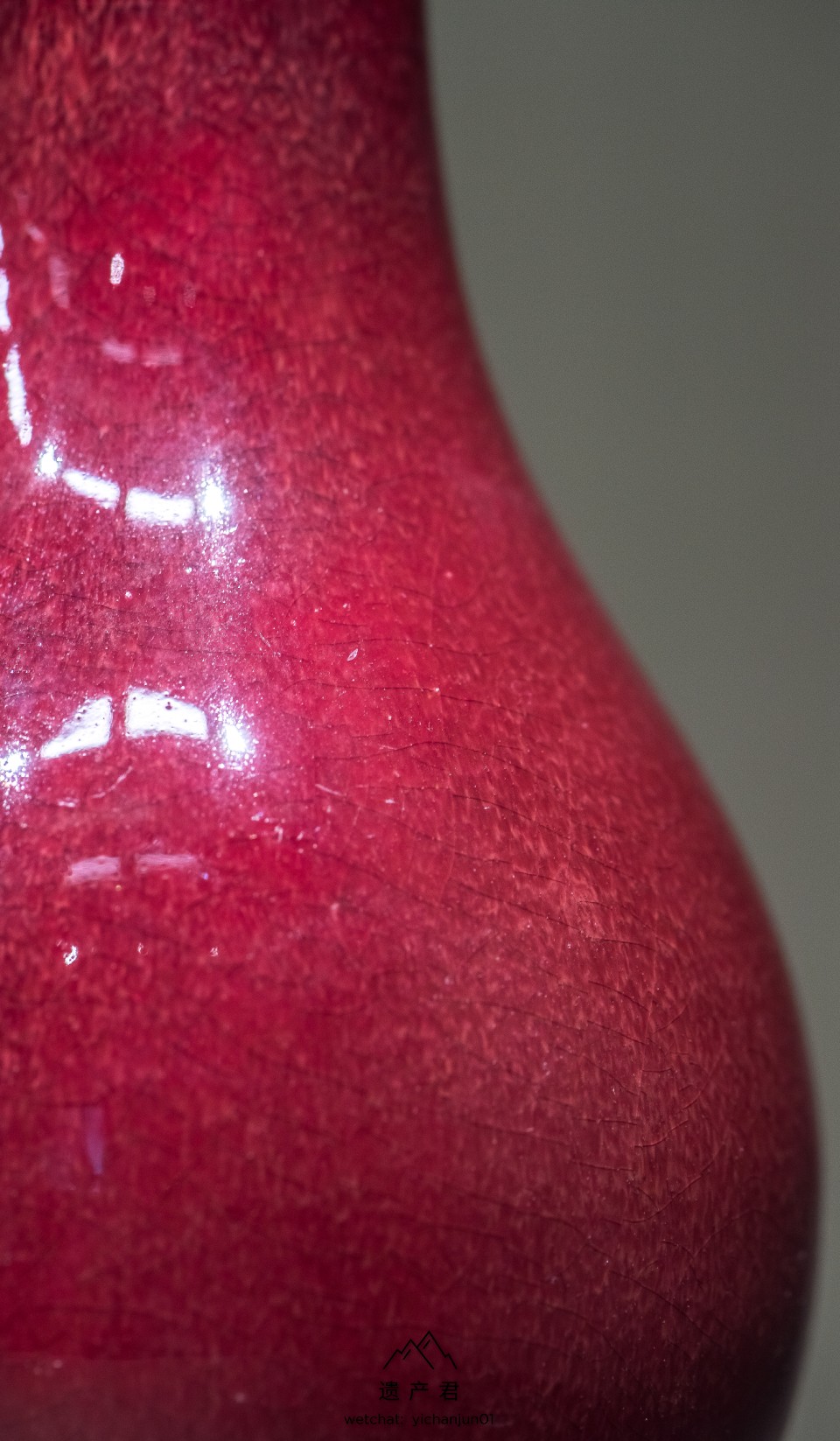 苏州博物馆藏清康熙郞窑红釉瓶