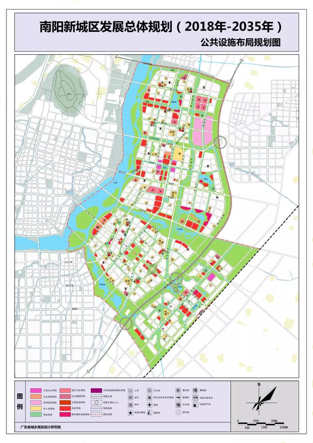 临城县新城区规划图图片