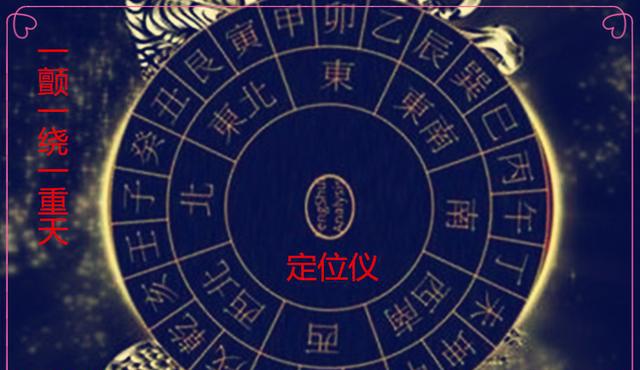 盗墓的祖师爷开创者摸金校尉是他册封的他墓地在哪里至今不知