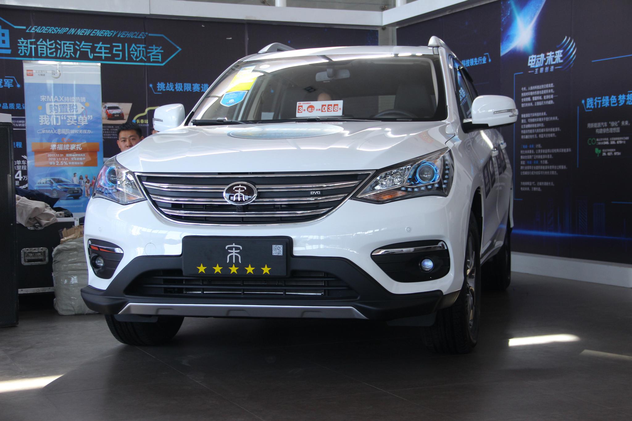 2018款比亚迪宋临汾悦迪上市,毫无"偏科"的城市suv