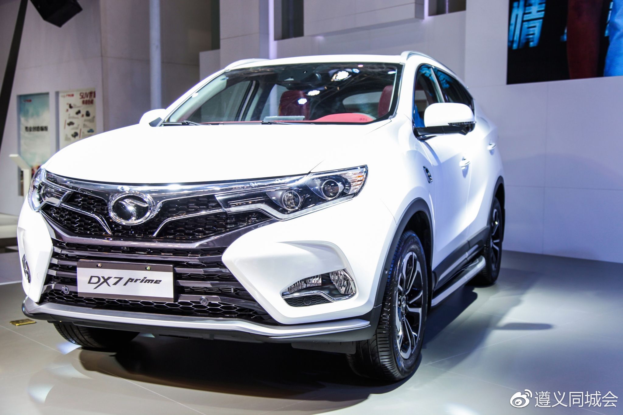 生而不凡,东南dx7 prime218年4月19日贵州区(贵阳)隆重上市!-新浪汽车