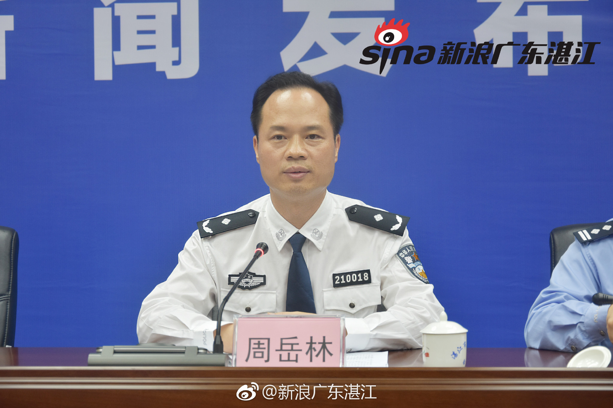 落户政策,湛江市公安局党委委员,副局长周岳林就落实户籍情况进行讲话