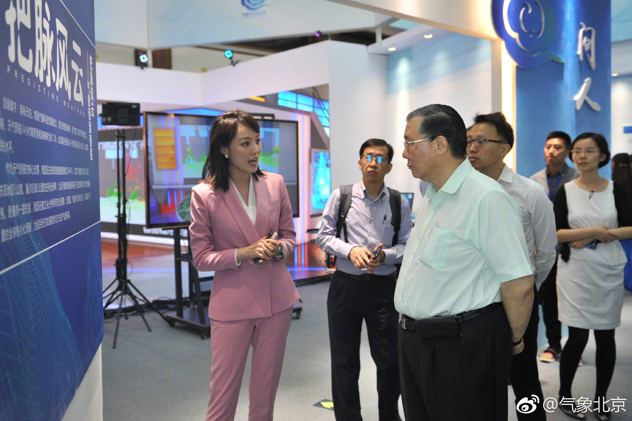 气象主播张崇伟@无脸男,尹姝@妮儿ys,杨婉莹@主持人杨婉莹,宋瑶@宋瑶