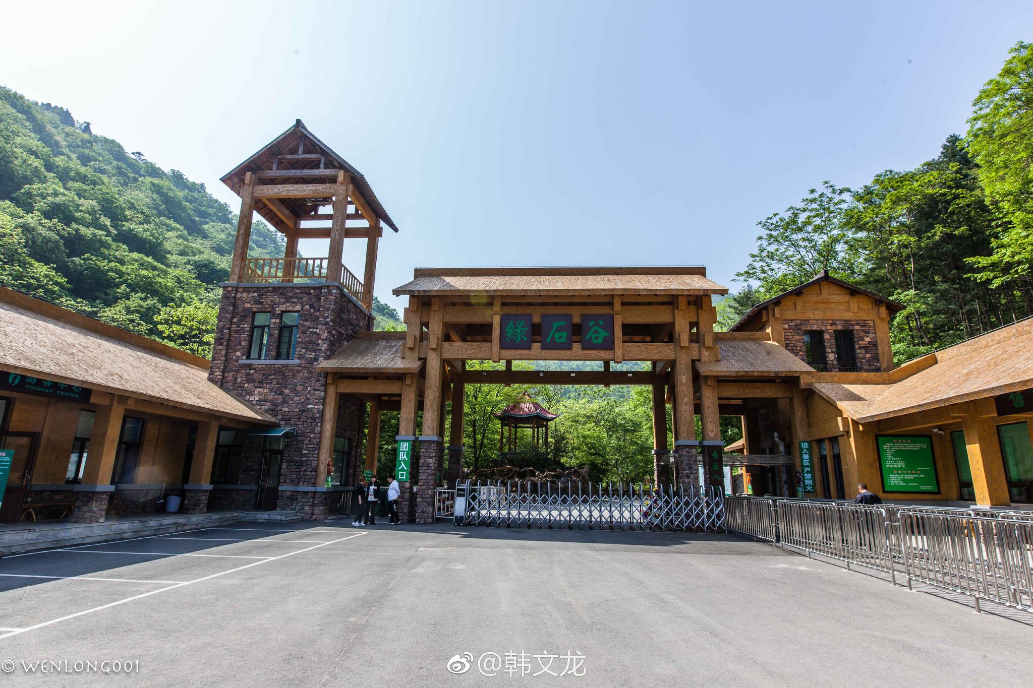 本溪绿石谷,这里不仅草是绿的,石头也是绿的,苔藓碧绿,凉风习习|苔藓|本溪|石头_新浪新闻