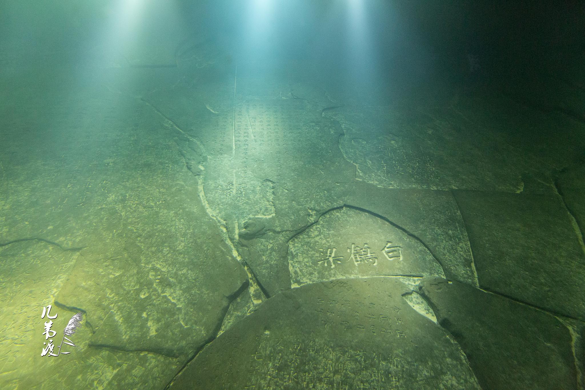 白鹤梁位于涪陵区城北的长江中