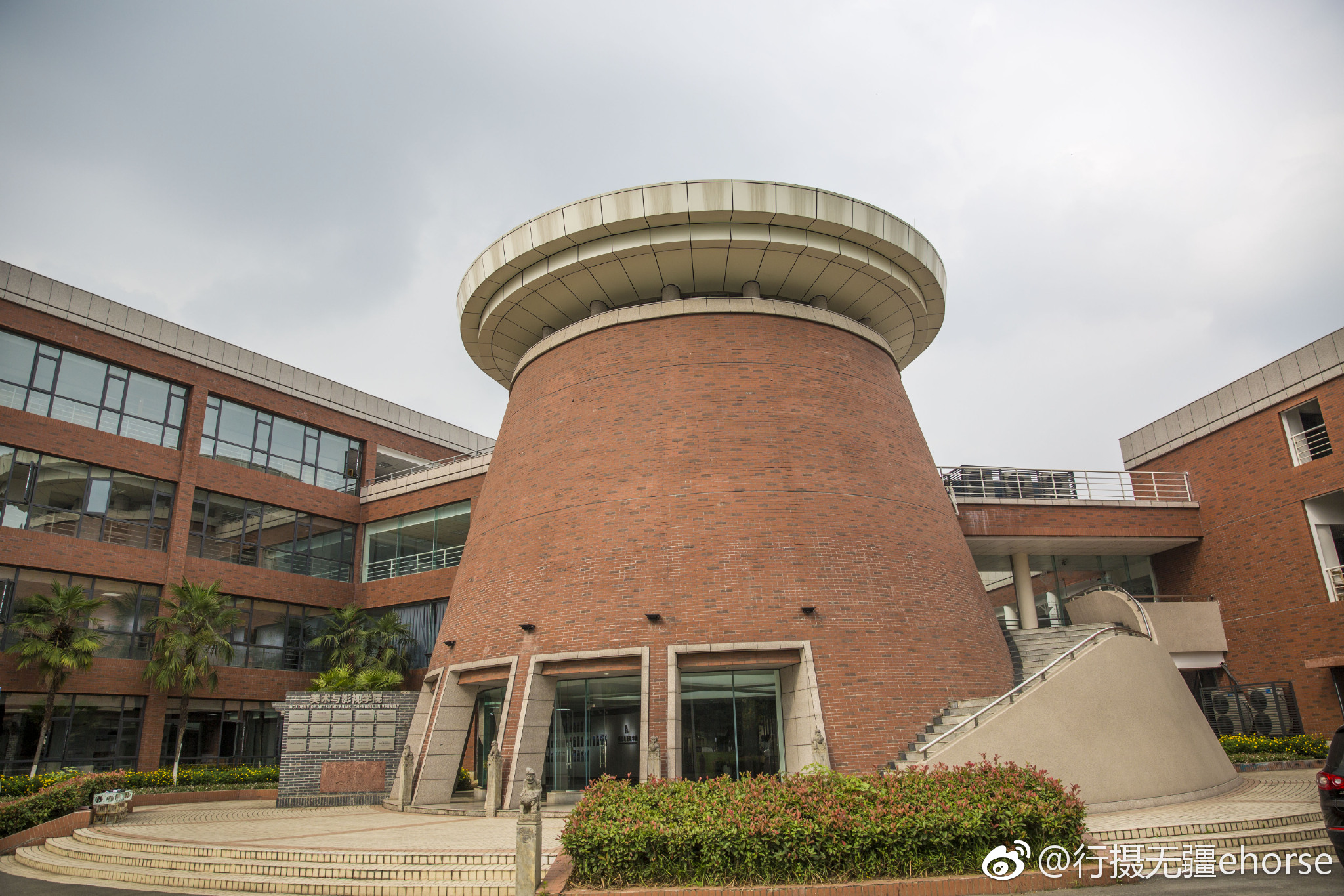 高考分数即将公布这所位于网红城市的一本院校值得考生留意