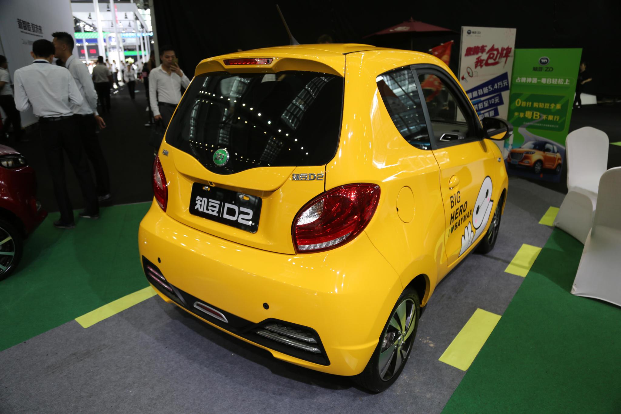 知豆d2,城市微行纯电动车,2018深港澳车展实拍!-新浪汽车