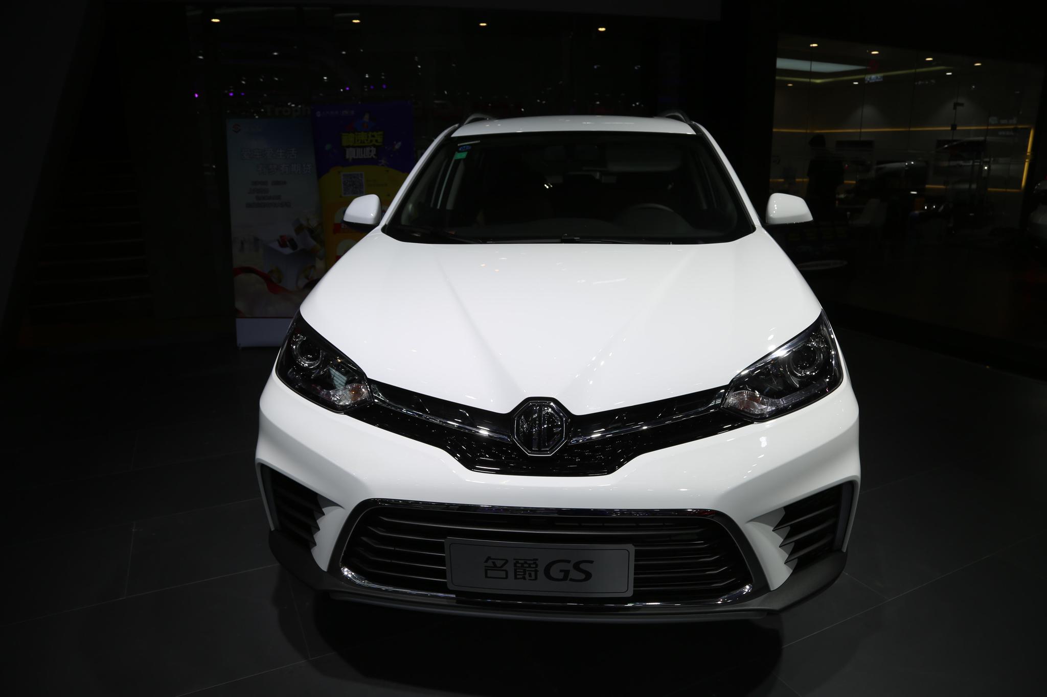 传承百年赛道基因,名爵gs高性能suv,车展实拍!