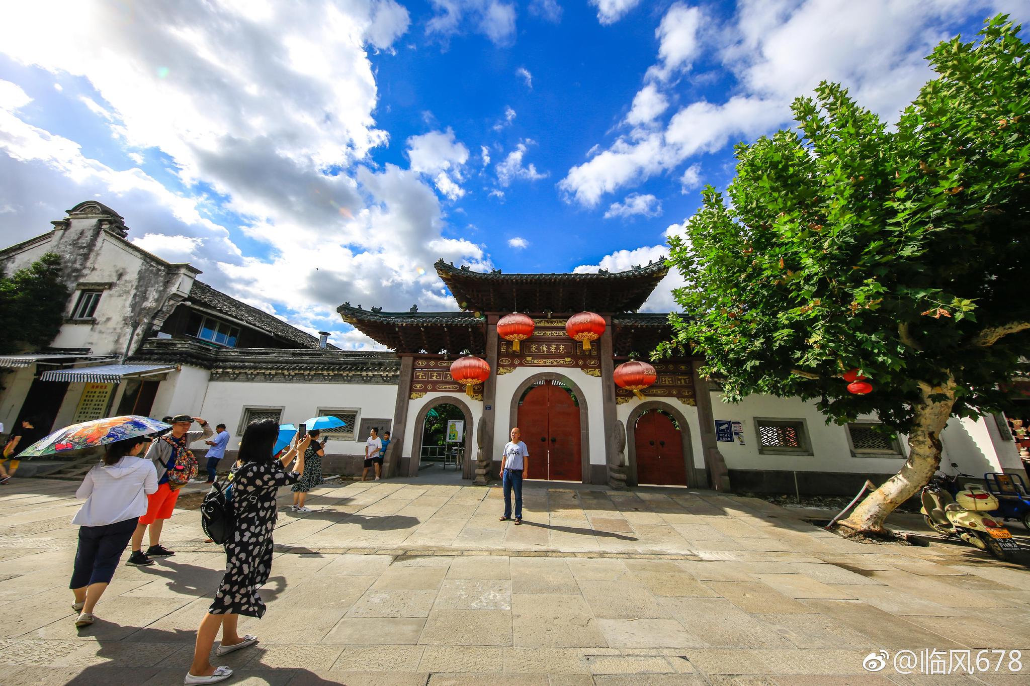 蒋氏故居系群体建筑