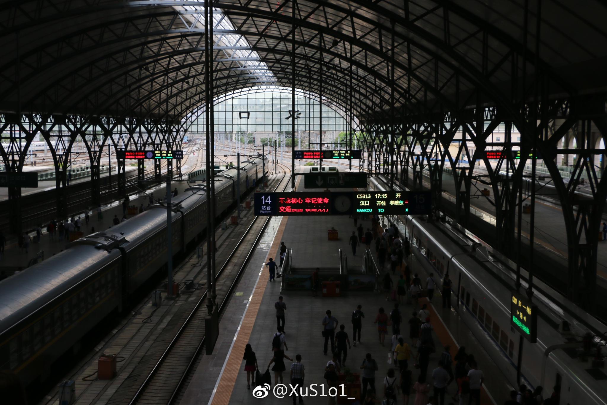 往常回家都是四号线转六号线地铁空气令人窒息今天试试新线路武