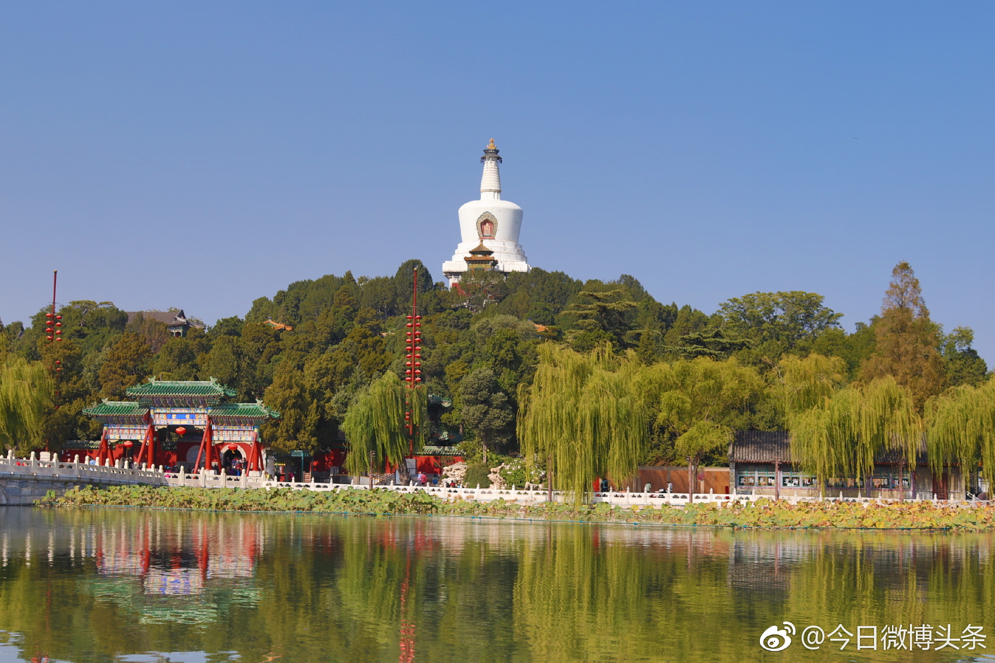 北海公园，位于北京市中心区，城内景山西侧，在故宫的西北面|景山…