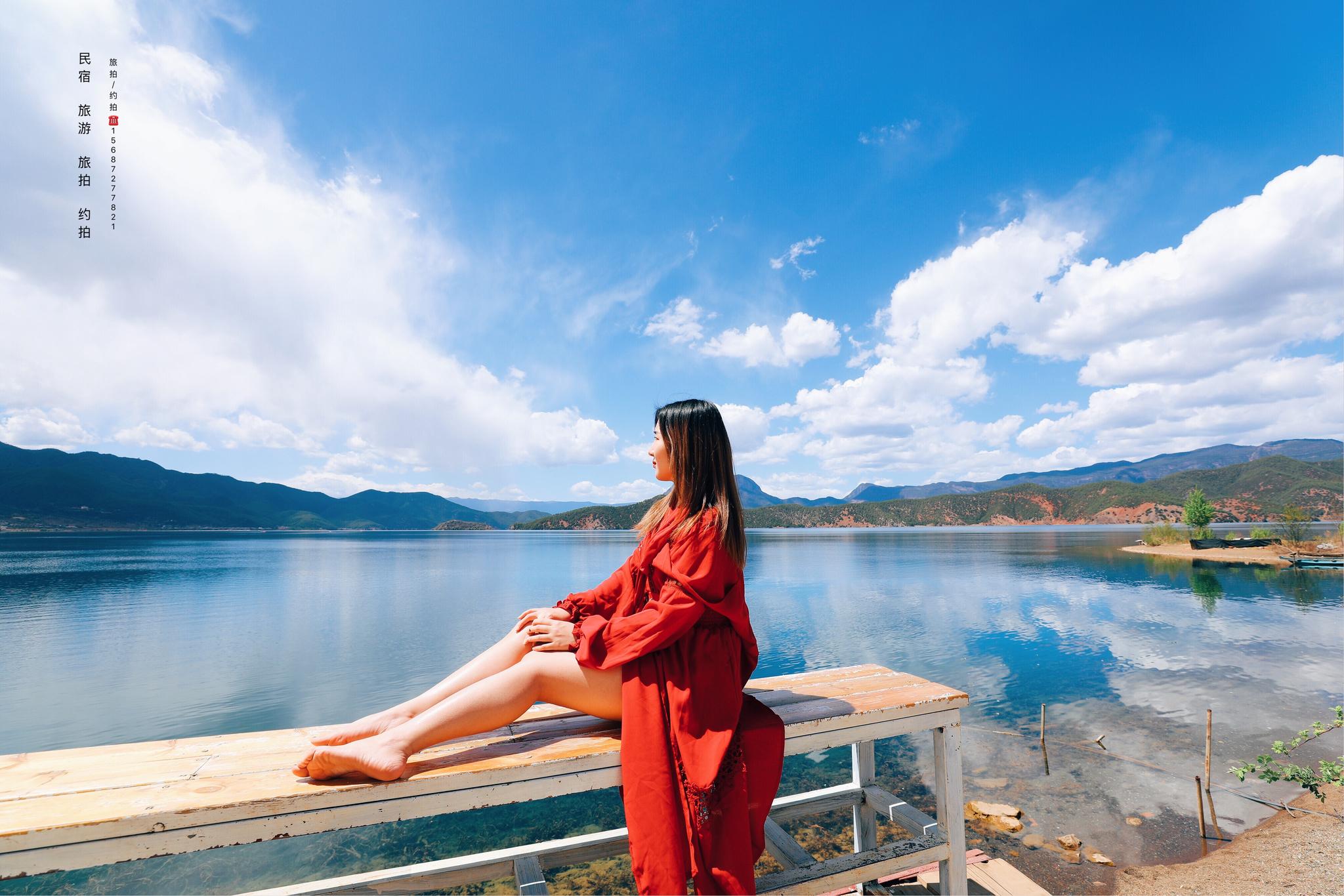 掌柜带着住店10位客人来泸沽湖旅拍