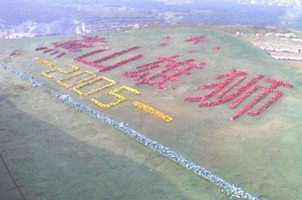 藏兵百万? 裁兵百万? 武警不列入解放军序列