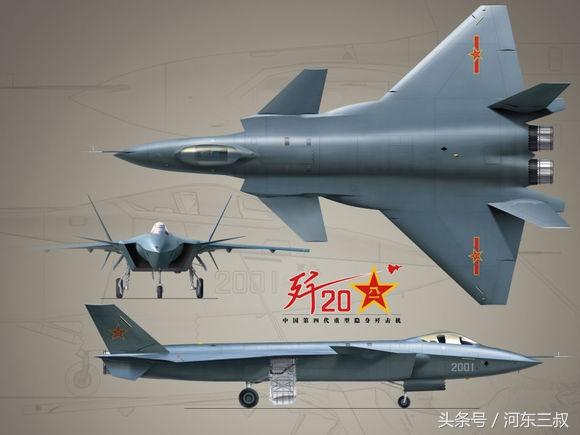 中国航空业的传奇,歼9是如何让成飞崛起|风洞|空军|成飞_新浪新闻