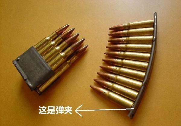 纠结!同样是弹匣,你咋那么能装呢?枪械供弹装置知多少?|武器|弹匣|可靠性_新浪新闻