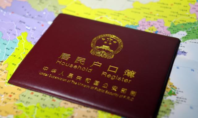 需带证件如下:婴儿父,母双方的身份证原件(复印件及过期身份证均无效