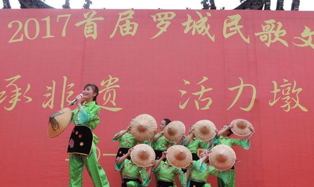 2017首届罗城民歌文化艺术节开幕啦