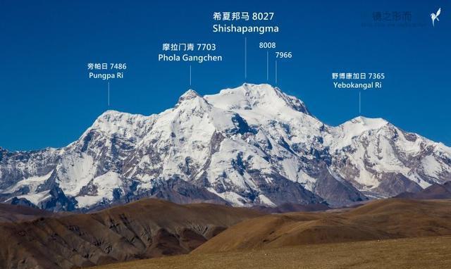 世界第七高峰图片
