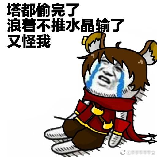 王者荣耀很多人往往不知道自己就是害惨队友的隐性坑