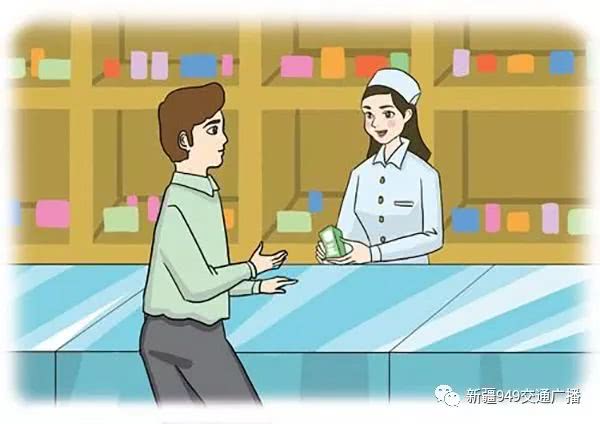 国家并没有针对每味药实行价格标准,一些小药厂就会钻价格空子,牟取